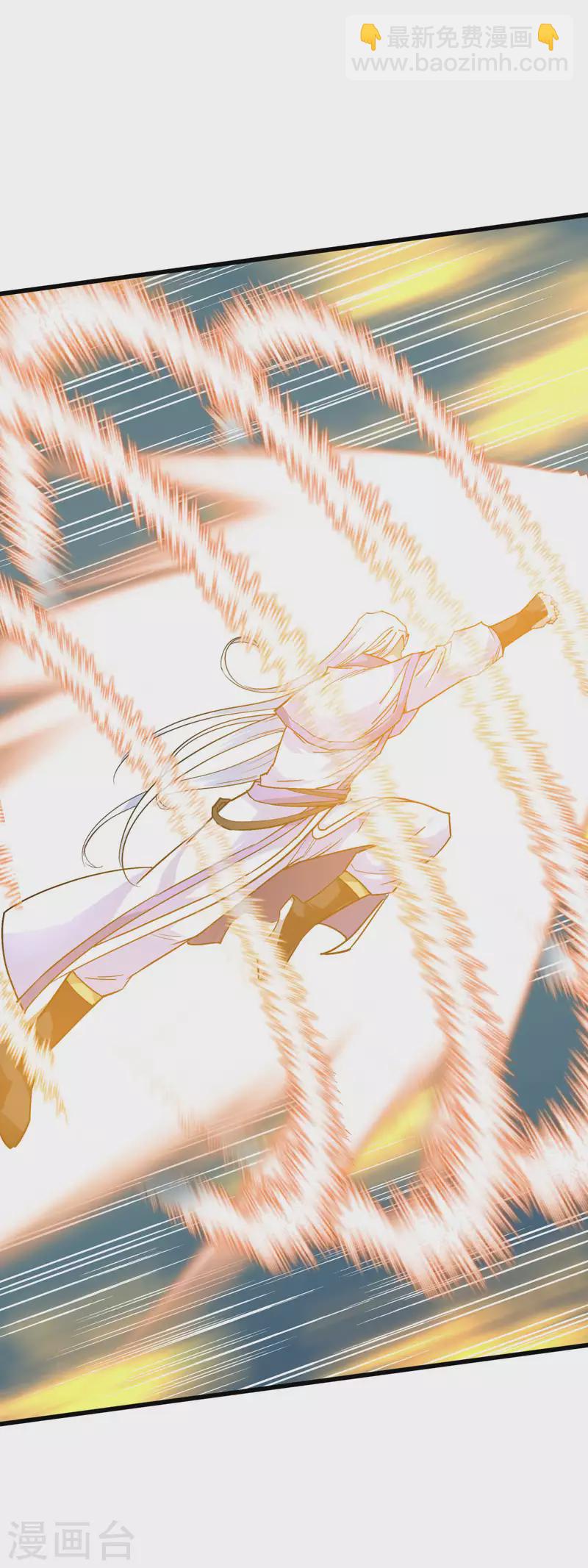 第136话 大宗师之死-第138话