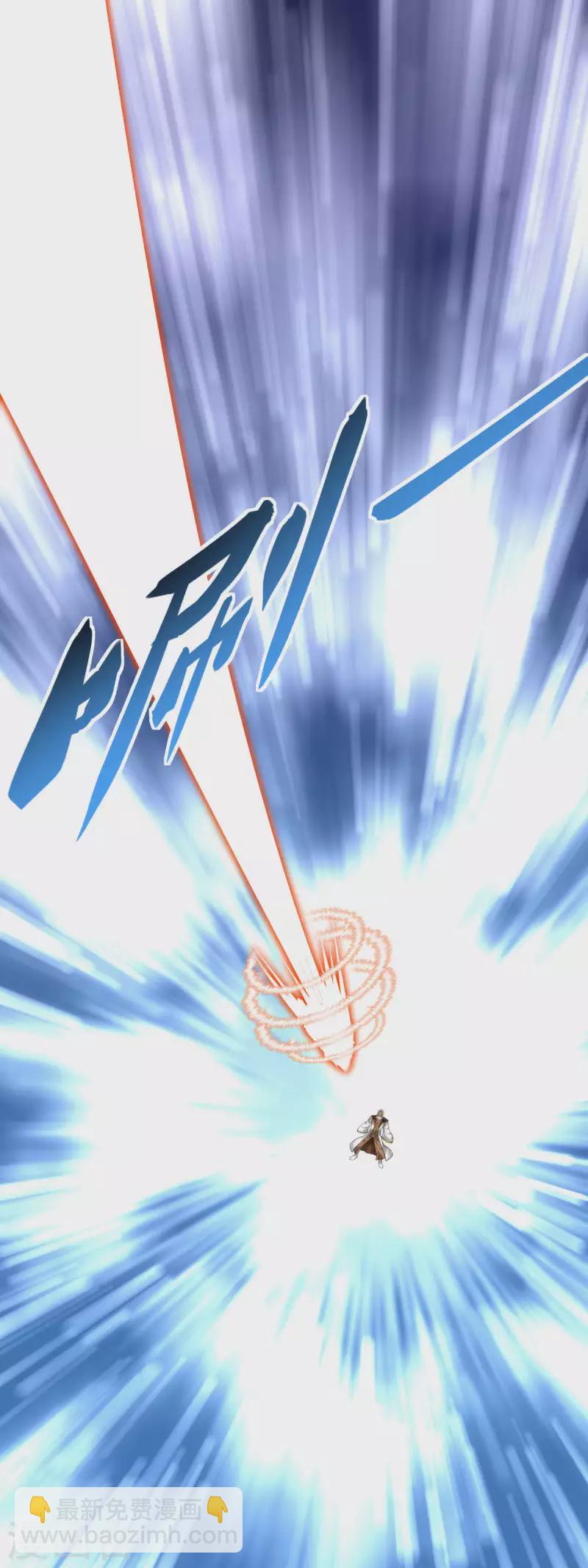 第136话 大宗师之死-第138话