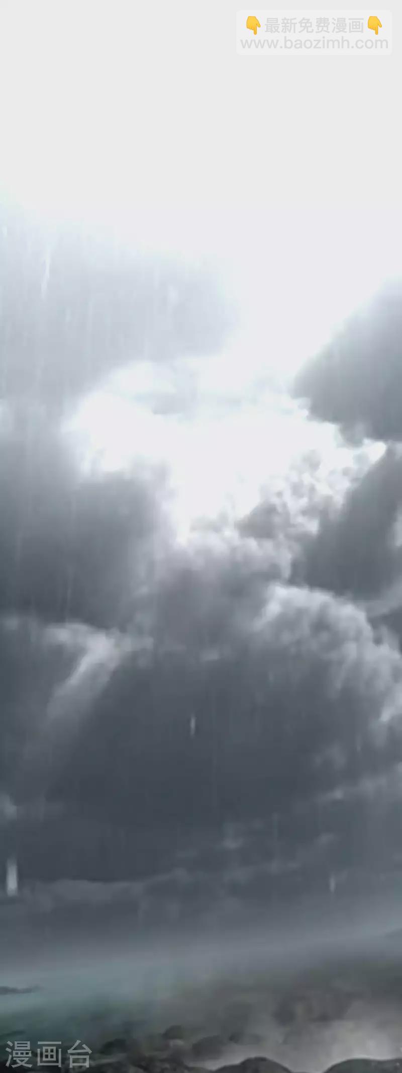 第136话 大宗师之死-第138话