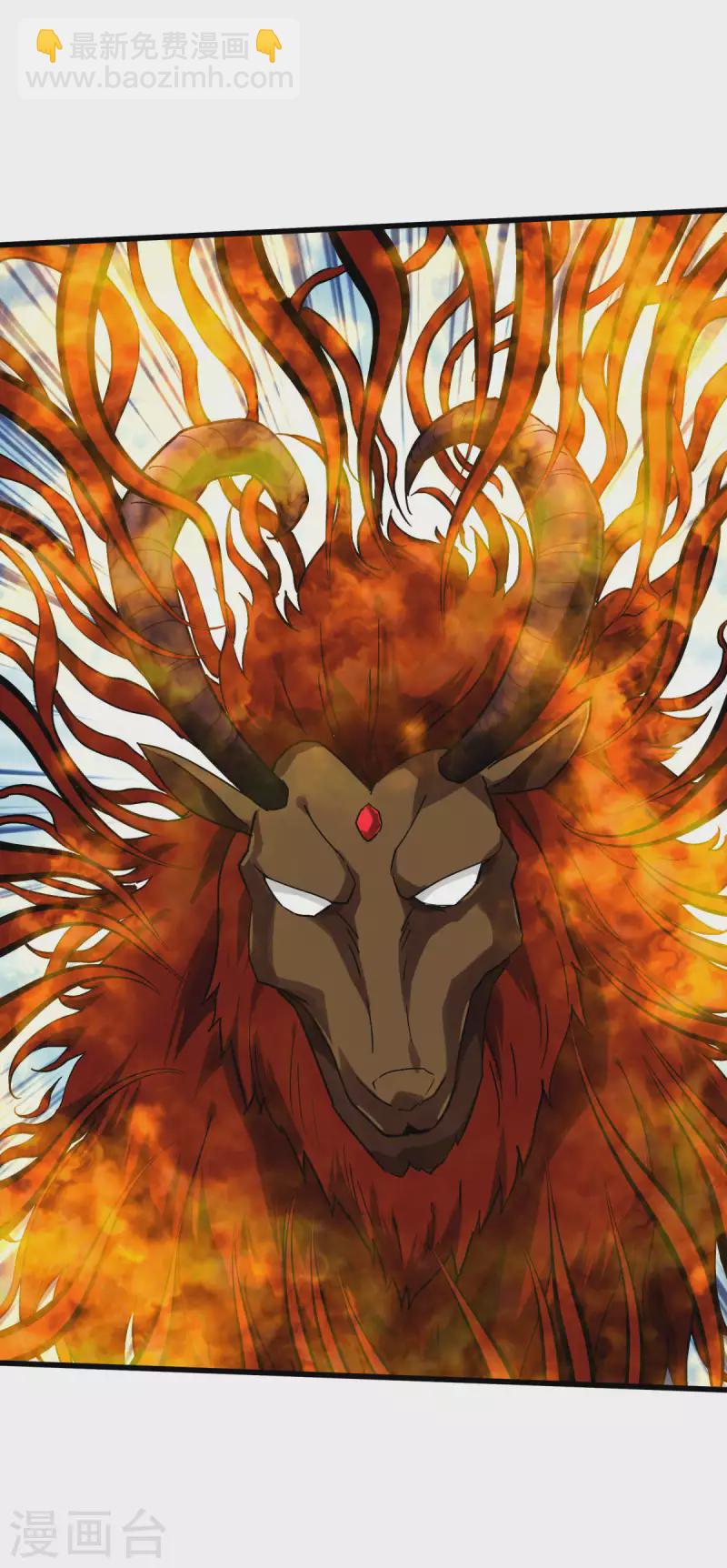 第136话 大宗师之死-第138话