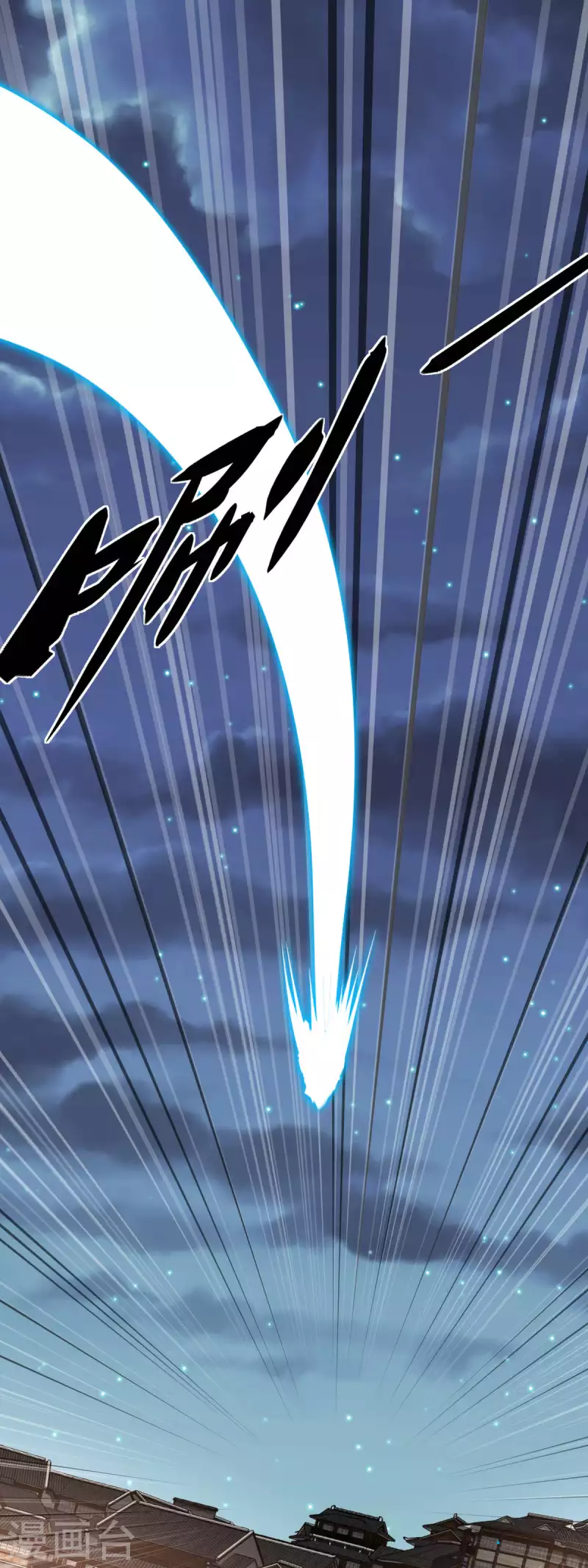 第138话 犯境者，杀无赦！-第140话