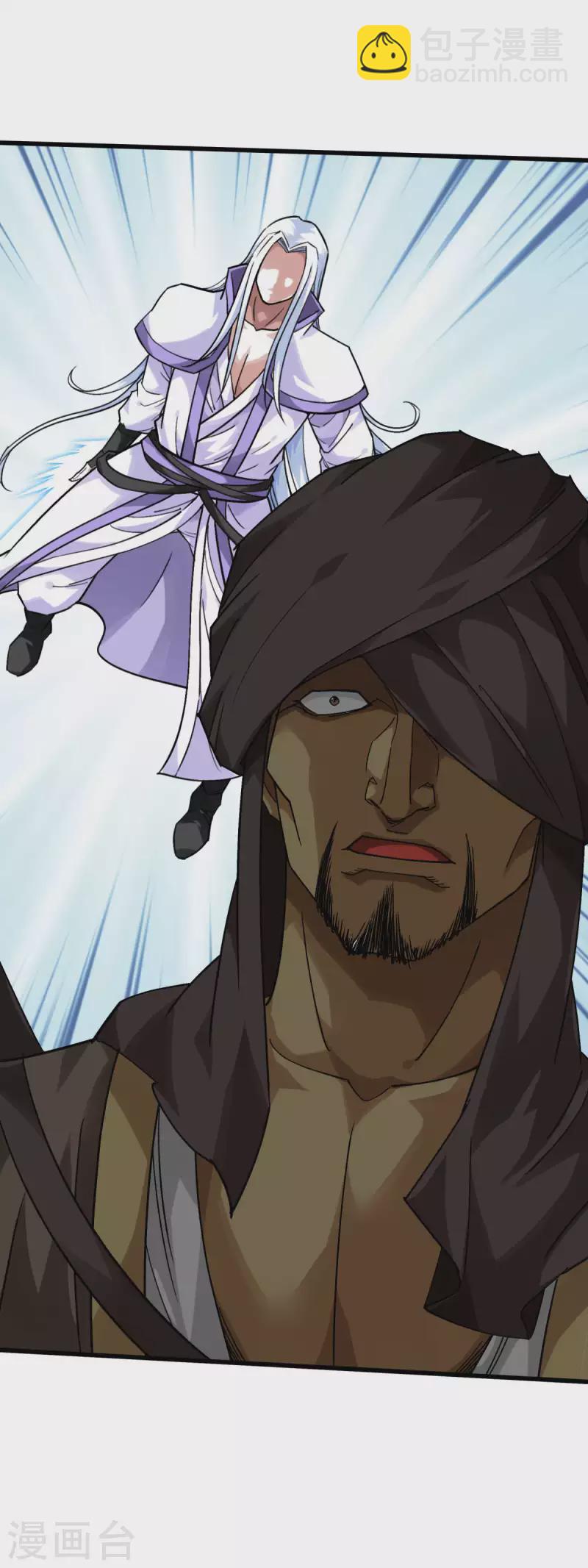 第138话 犯境者，杀无赦！-第140话