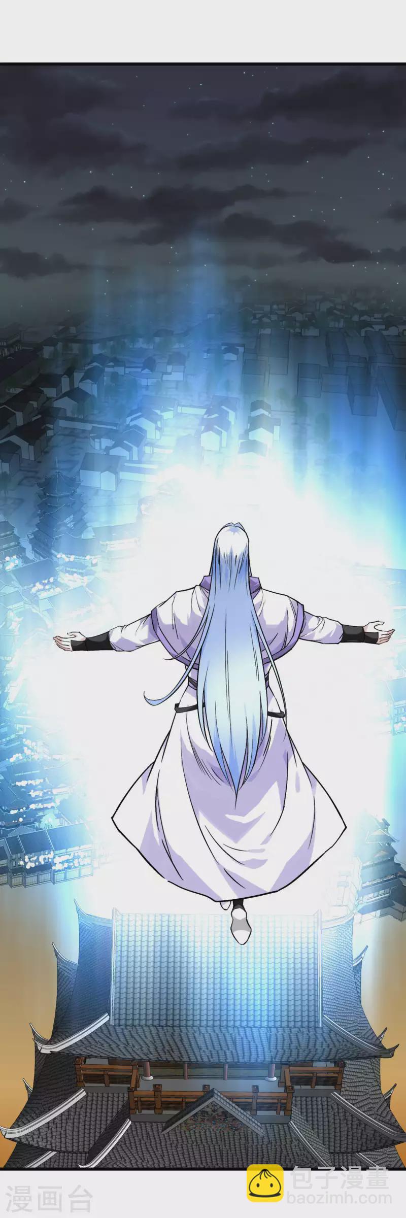 第138话 犯境者，杀无赦！-第140话