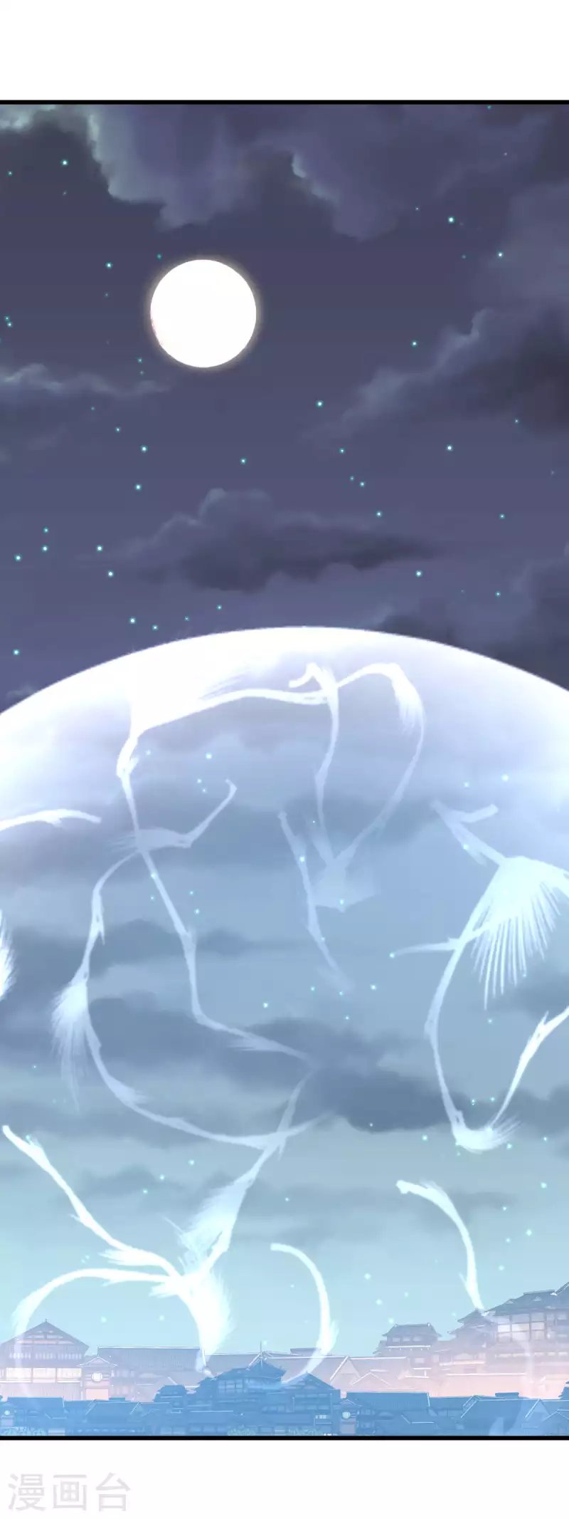 第138话 犯境者，杀无赦！-第140话