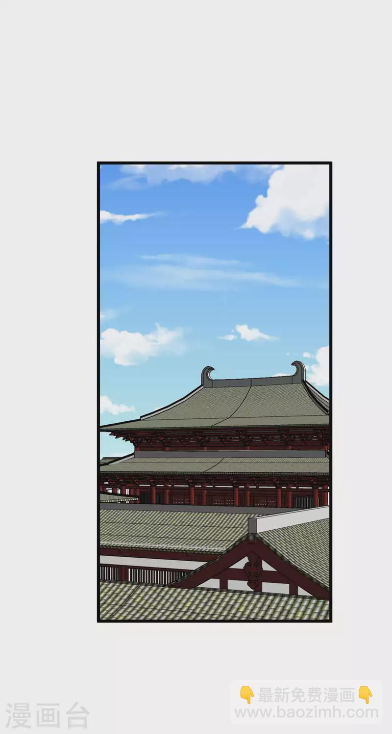 第140话 一指断山河-第142话