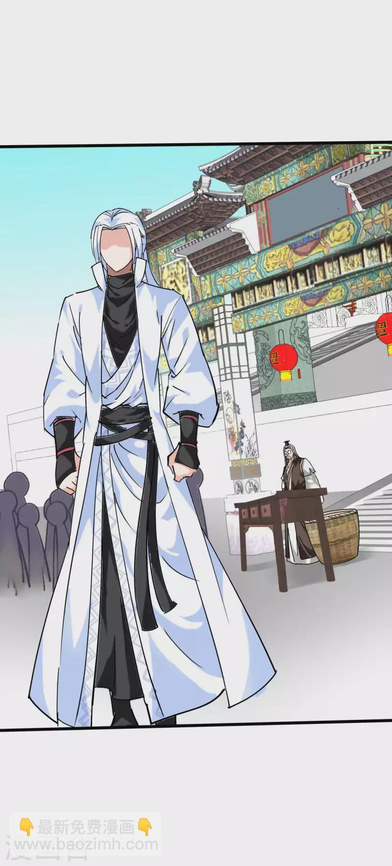 第142话 武英殿-第144话