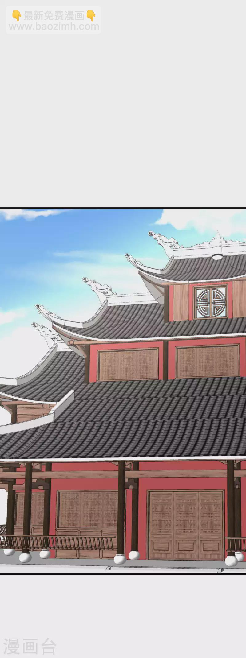 第144话 取死之道-第146话