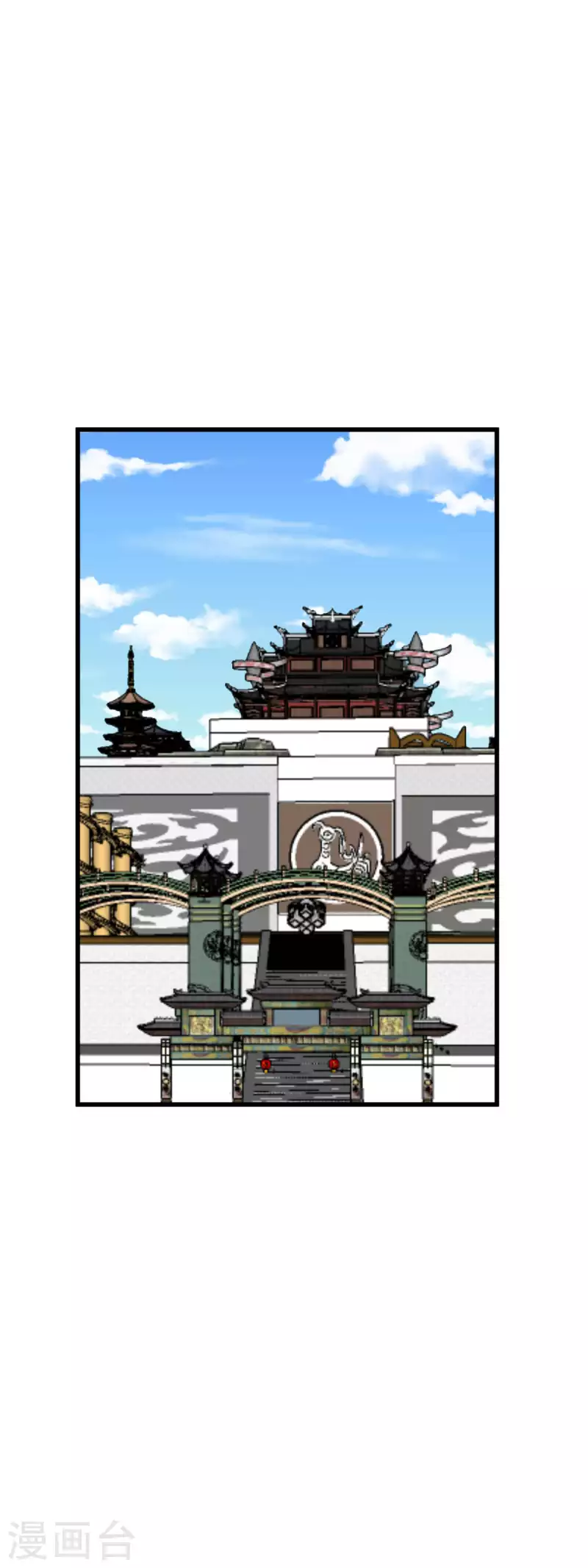 第146话 寻人-第148话