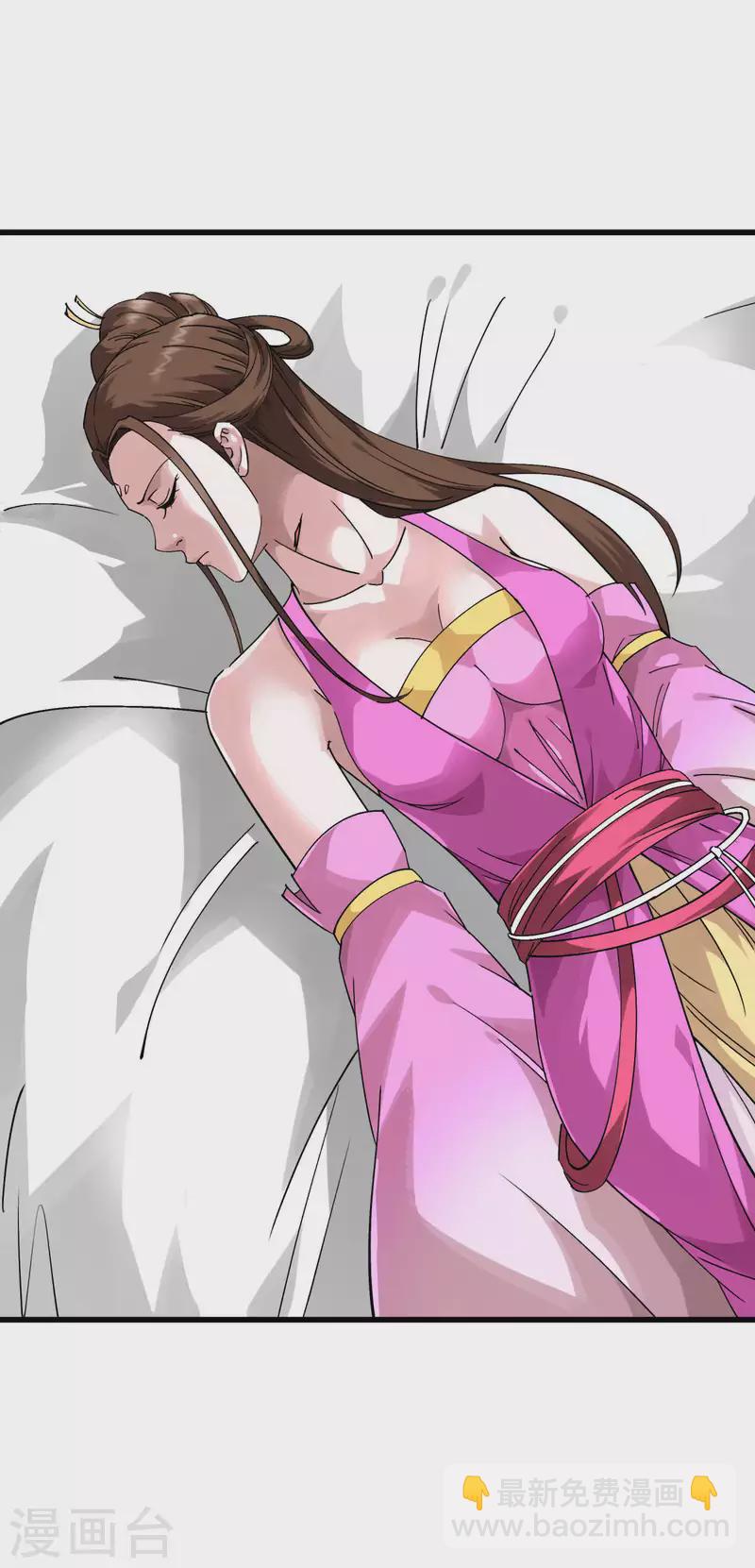 第146话 寻人-第148话