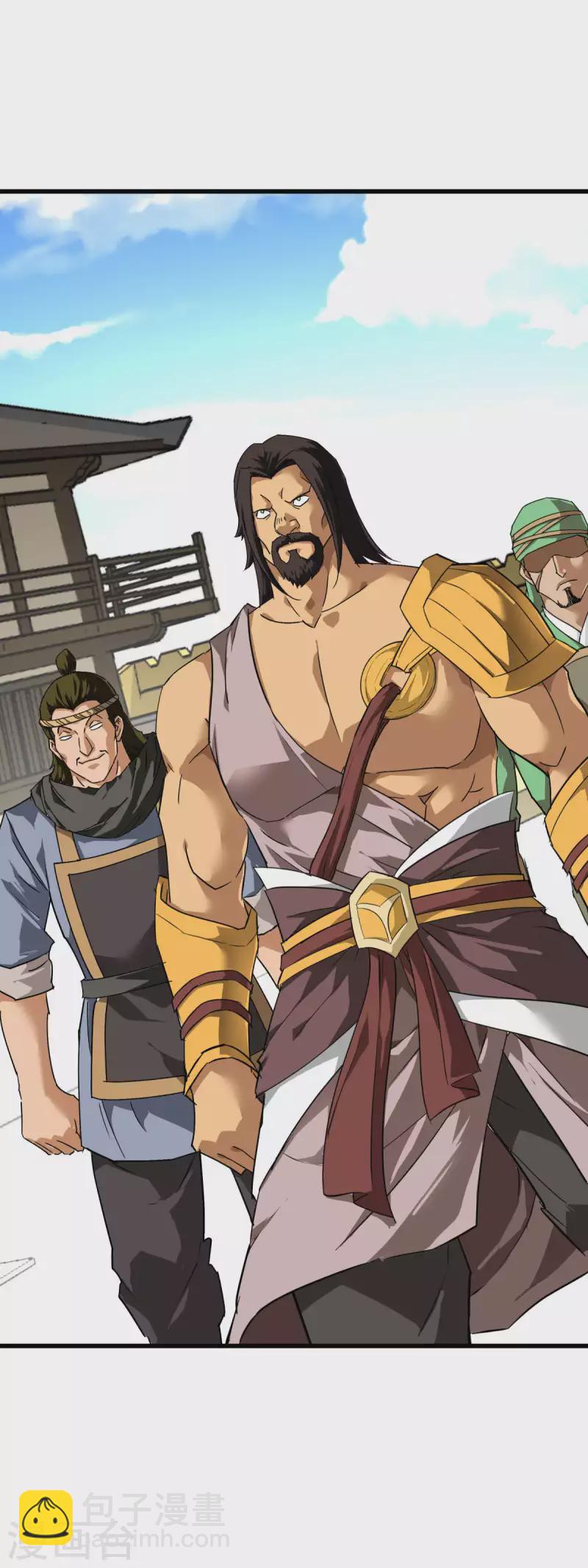 第148话 丹药大会-第150话