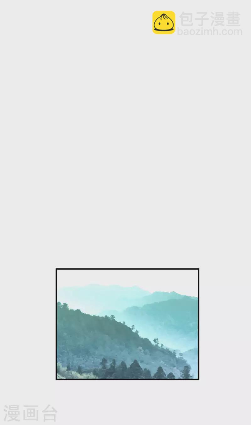 第16话 较量-第16话