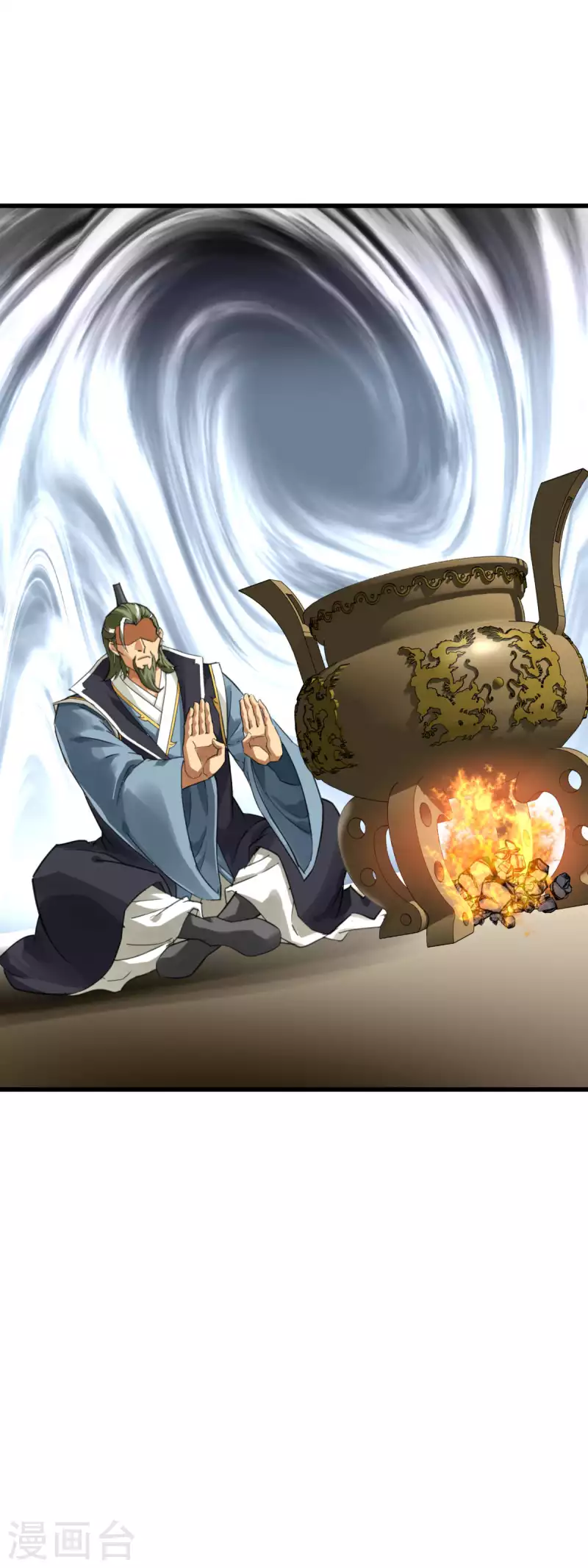 第149话 斗丹-第152话