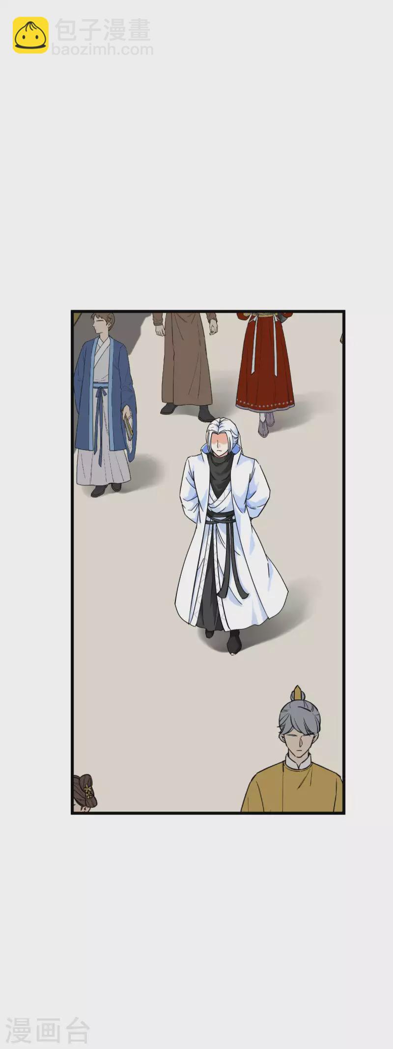 第151话 暗杀-第154话