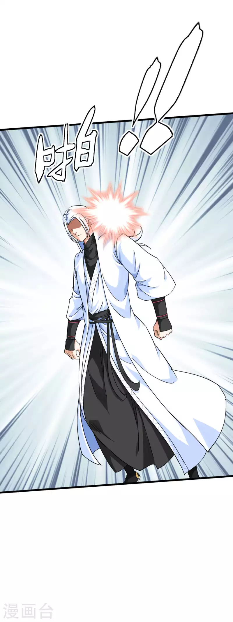 第151话 暗杀-第154话