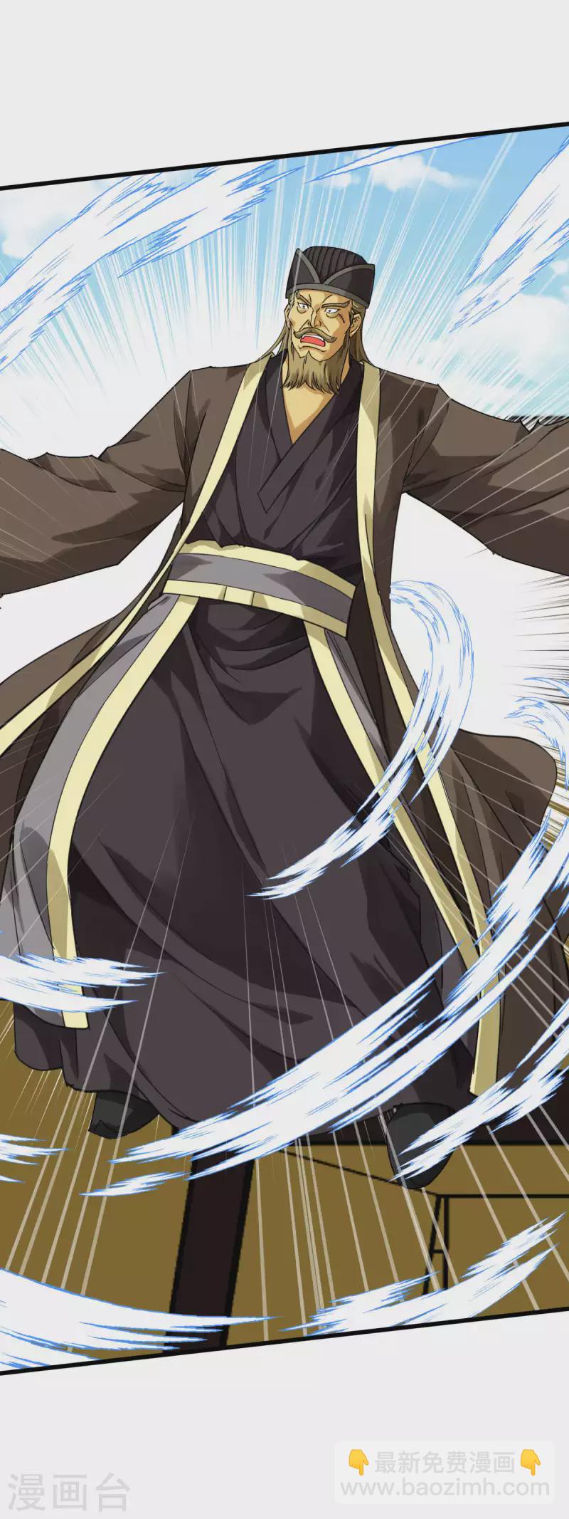 第153话 不灭金身-第156话