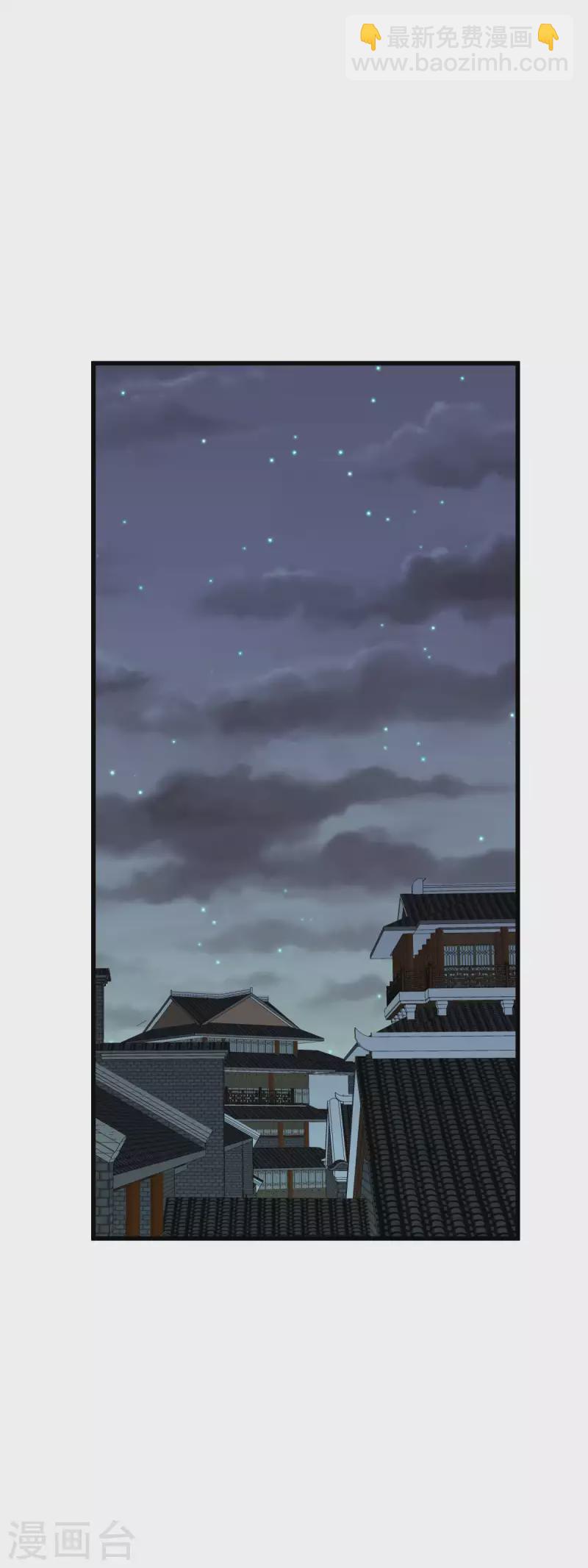 第157话 狂鲨帮-第160话