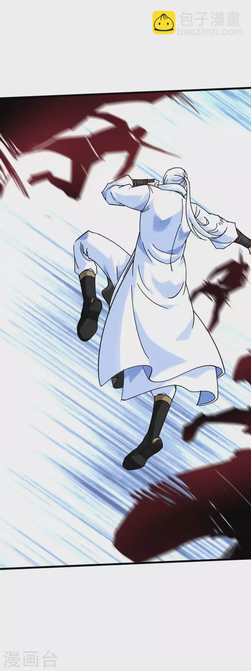 第159话 触手-第162话