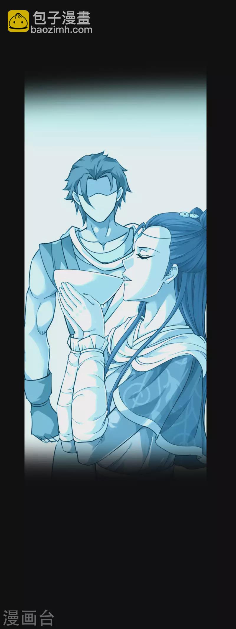 第163话 揭露真相-第166话