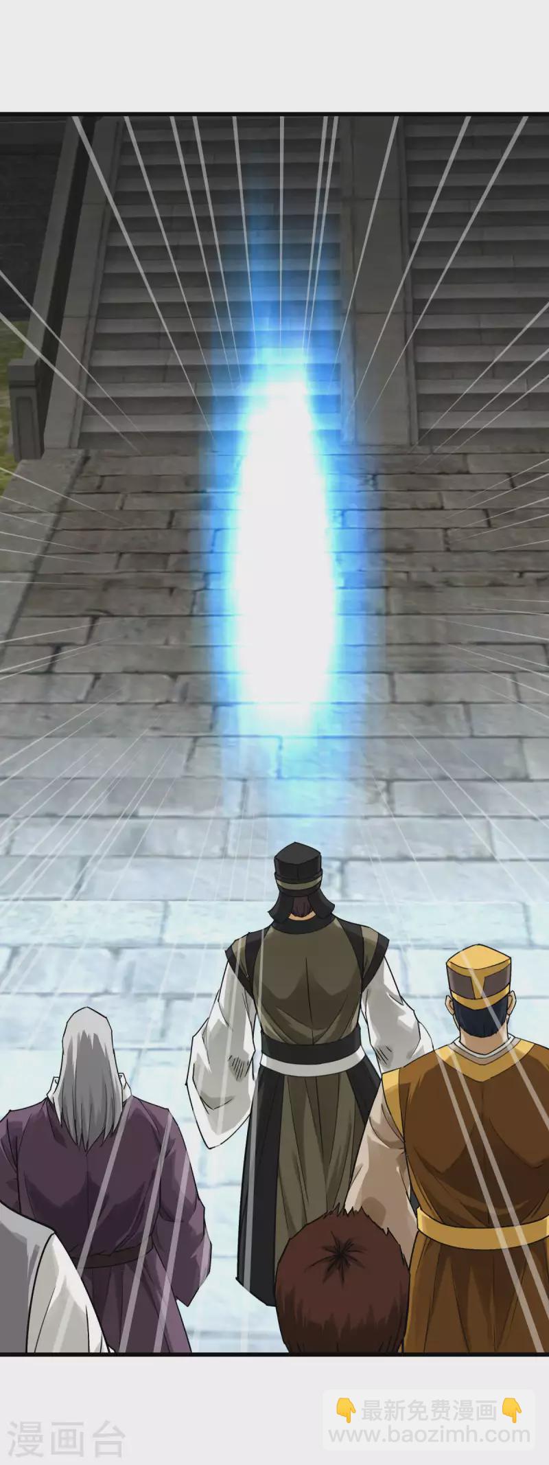 第163话 揭露真相-第166话