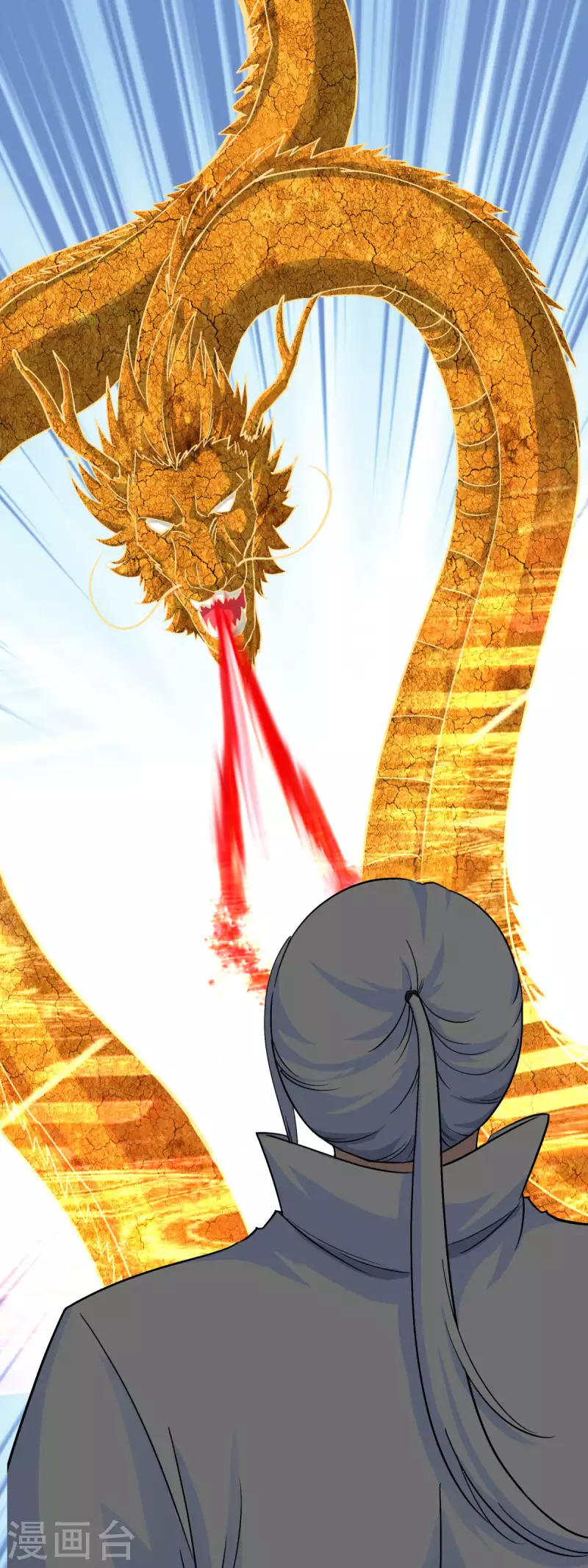 第163话 揭露真相-第166话