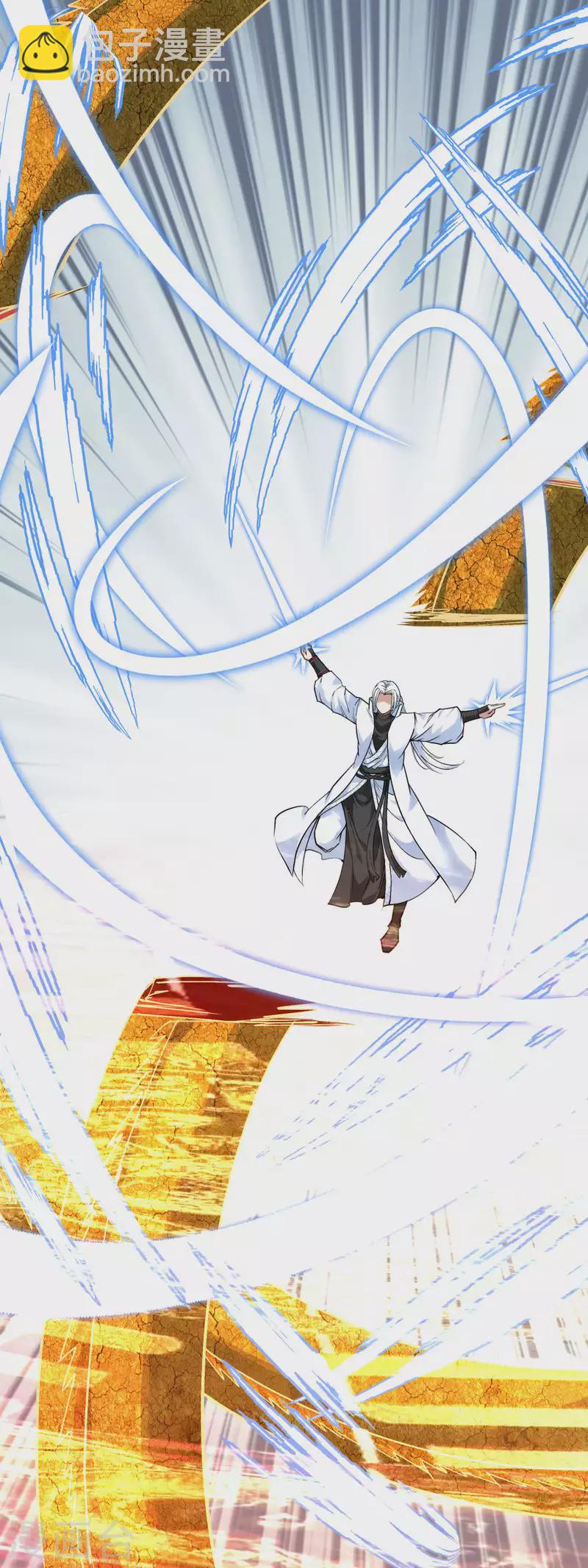 第163话 揭露真相-第166话