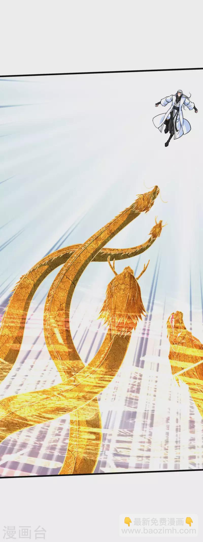 第163话 揭露真相-第166话