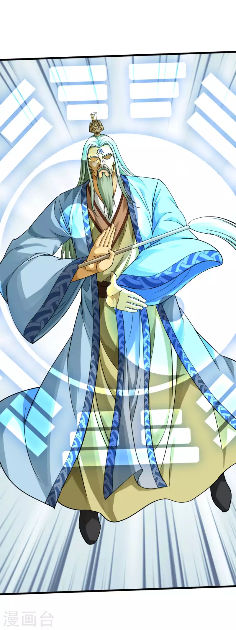 第165话 云端决战！-第168话