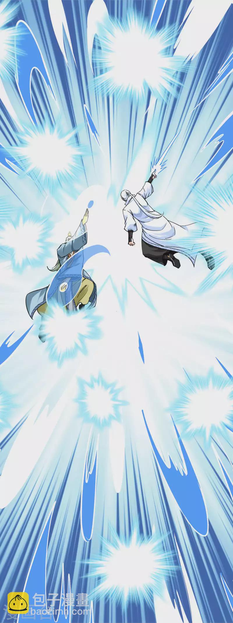 第165话 云端决战！-第168话