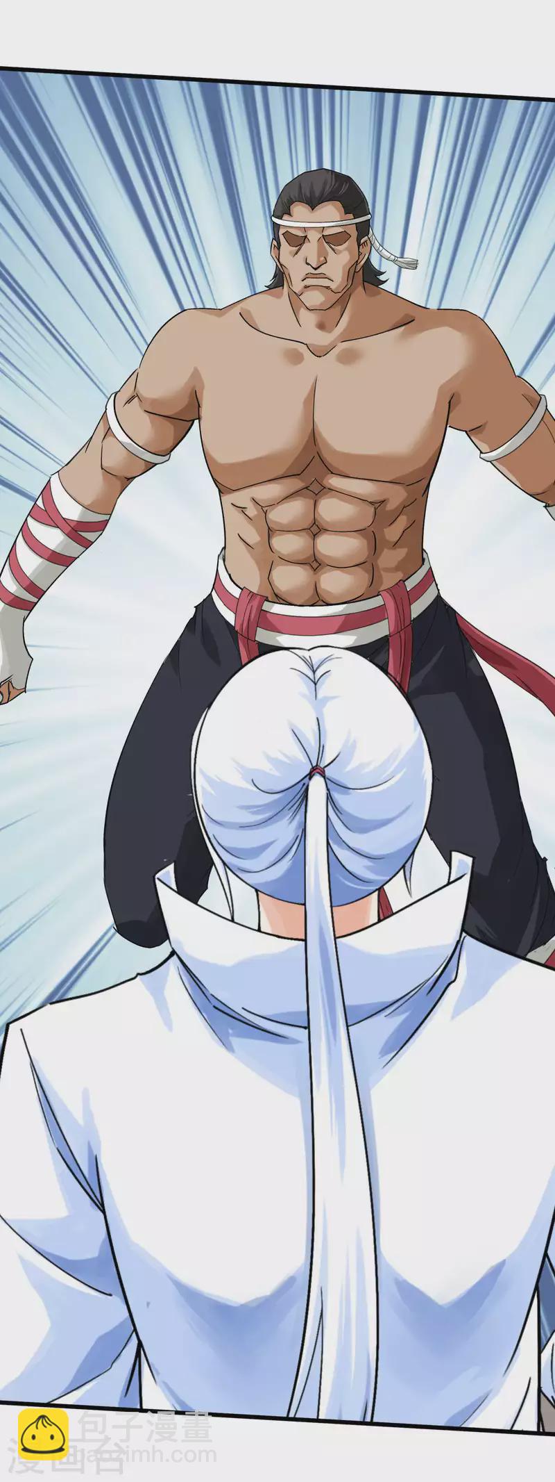 第167话 一掌拍死-第170话