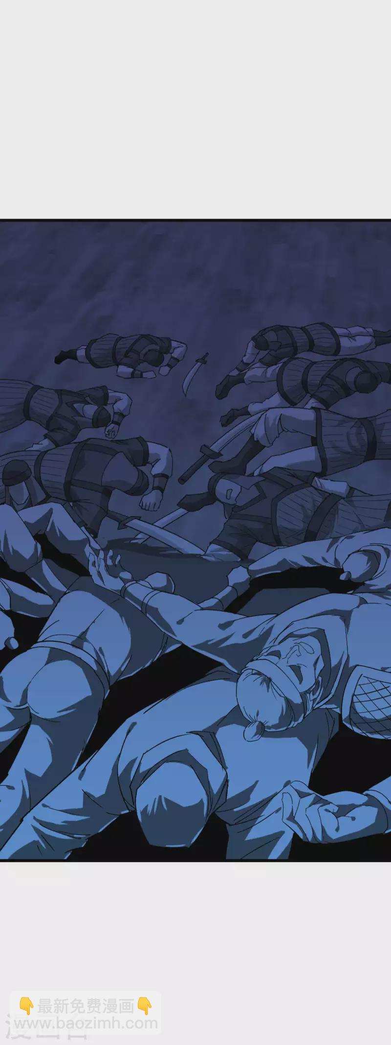 第167话 一掌拍死-第170话