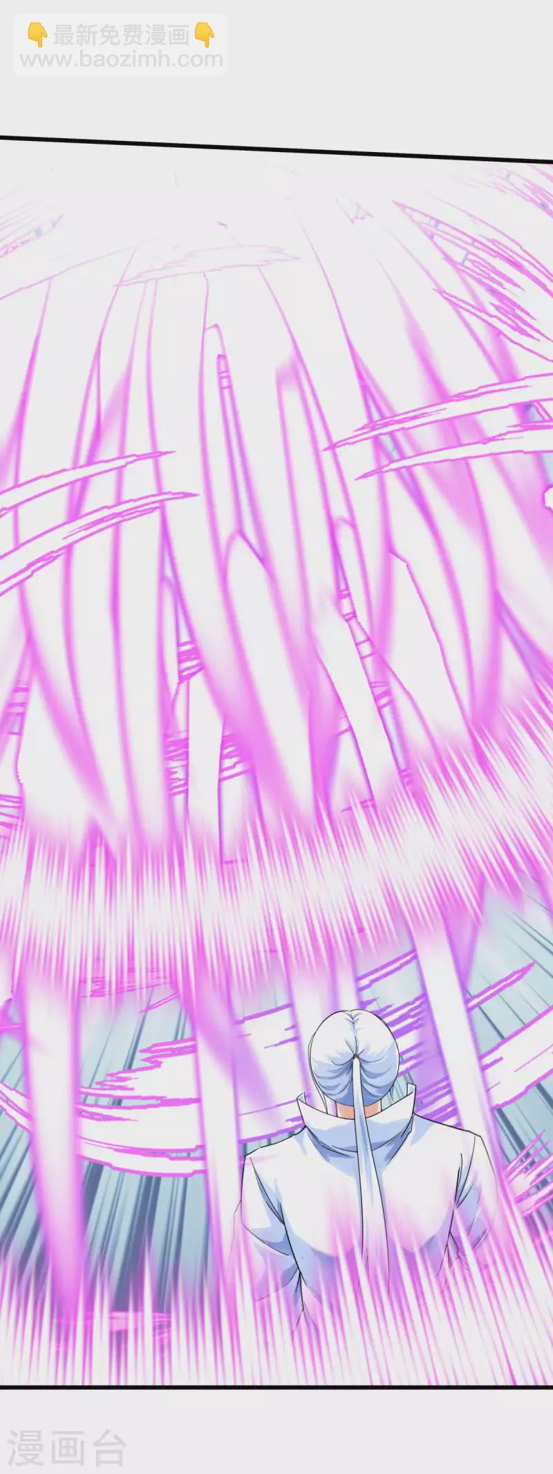 第167话 一掌拍死-第170话