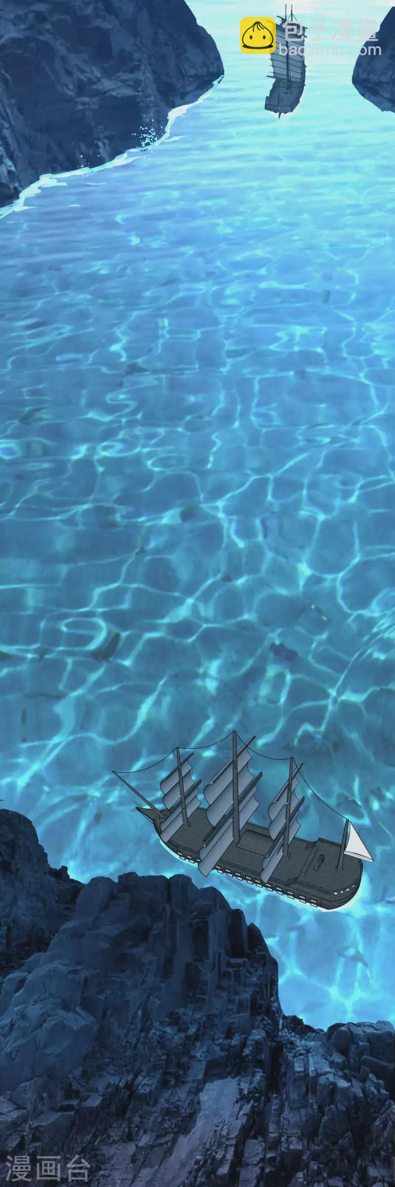 169话 倭国船只-第172话