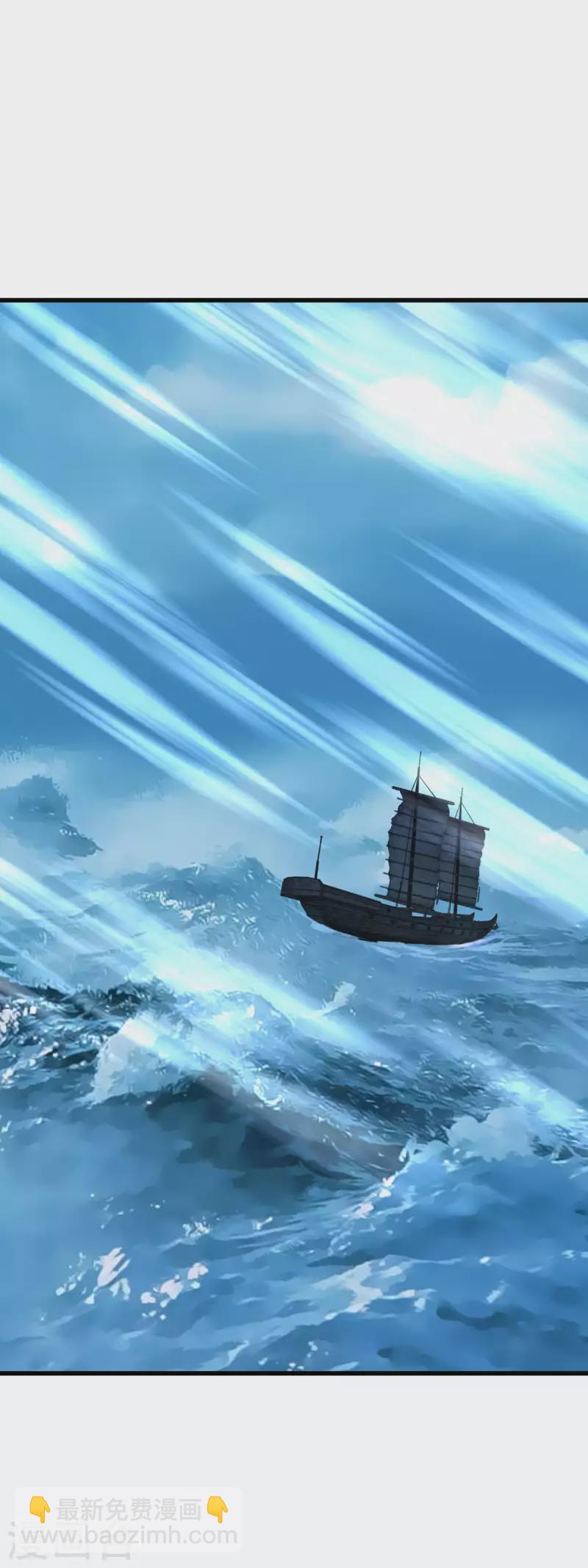 169话 倭国船只-第172话