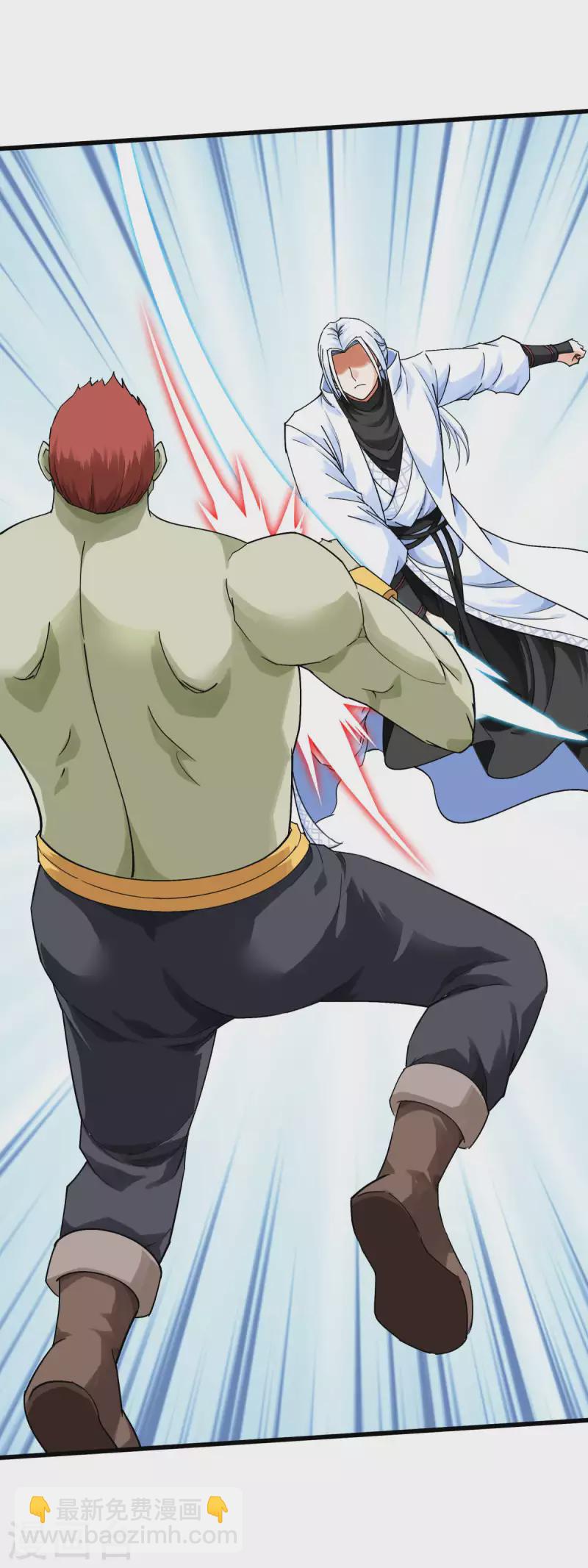 第173话 联手围攻-第176话