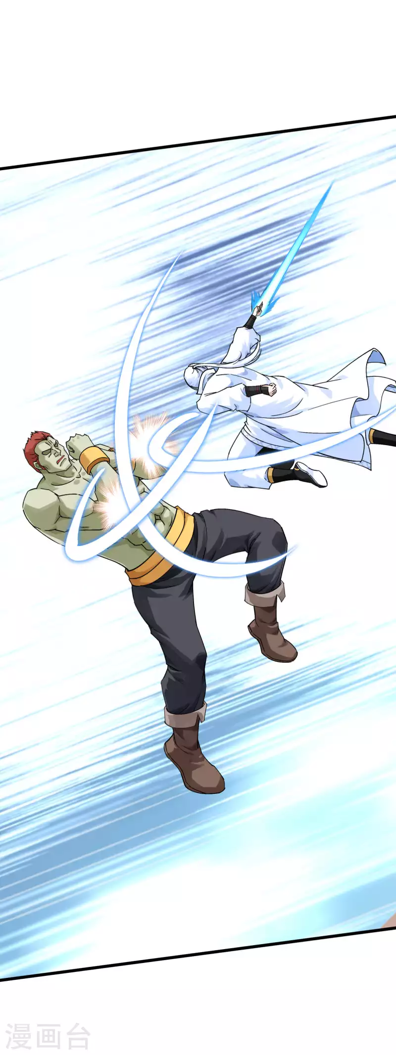 第173话 联手围攻-第176话