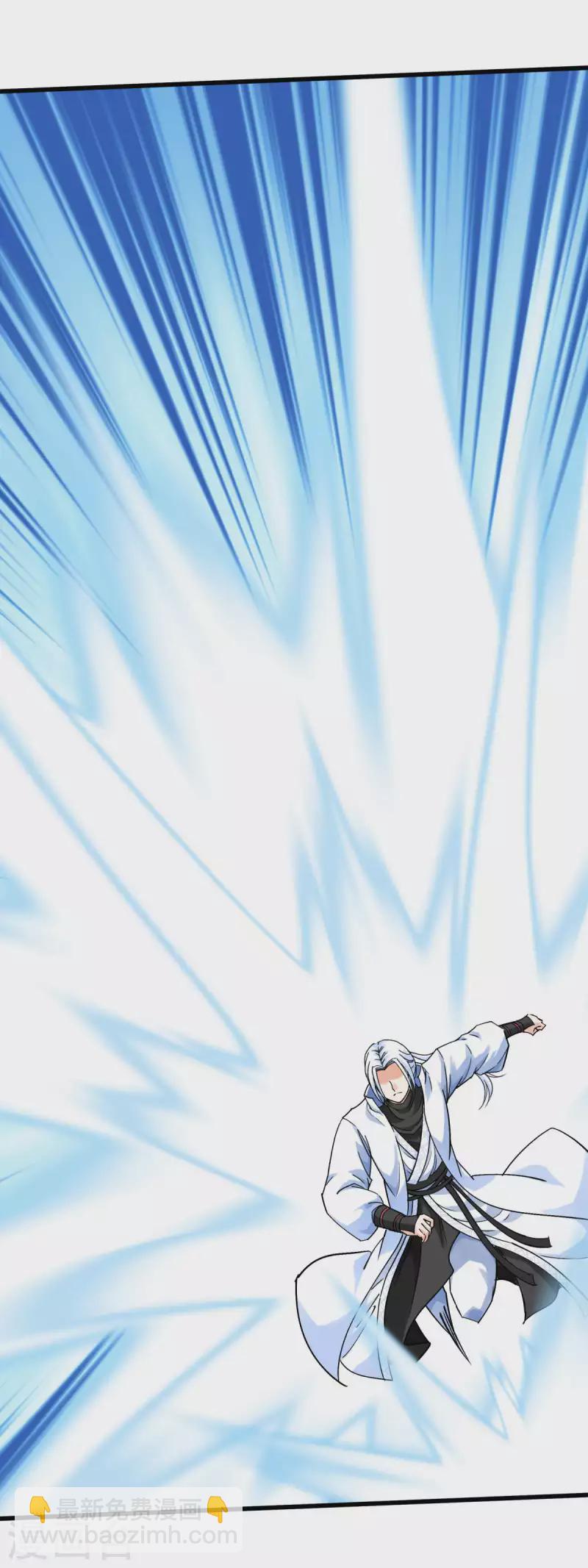 第173话 联手围攻-第176话