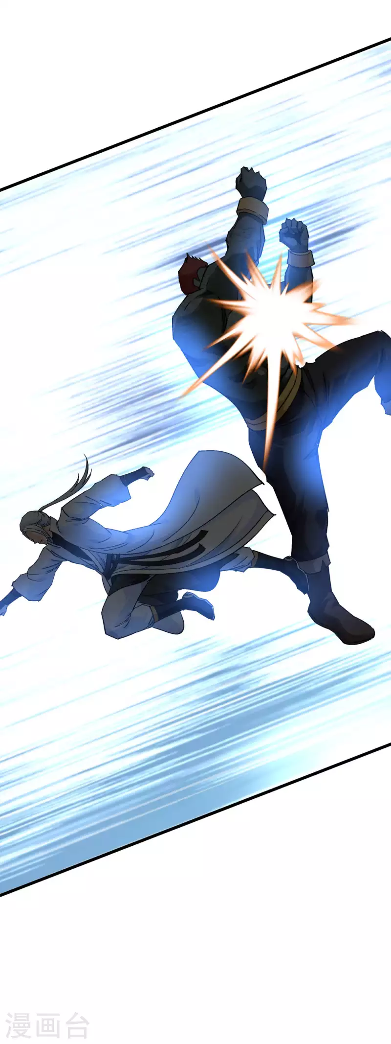 第173话 联手围攻-第176话