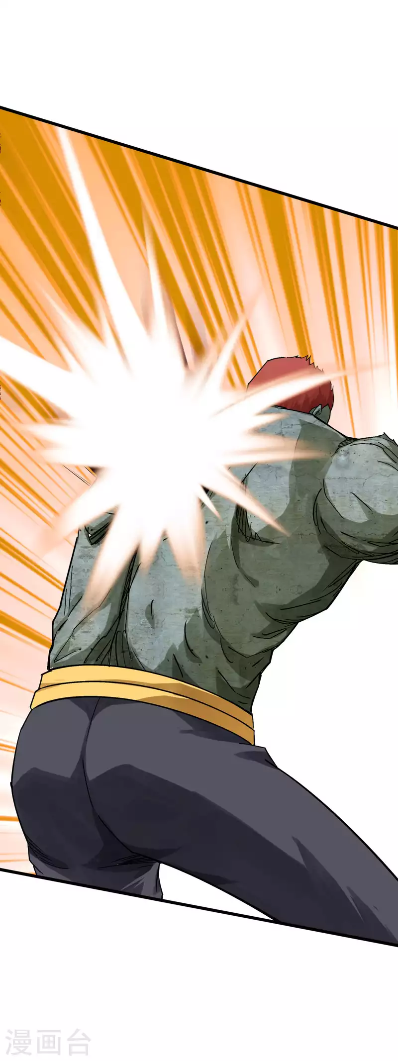 第173话 联手围攻-第176话