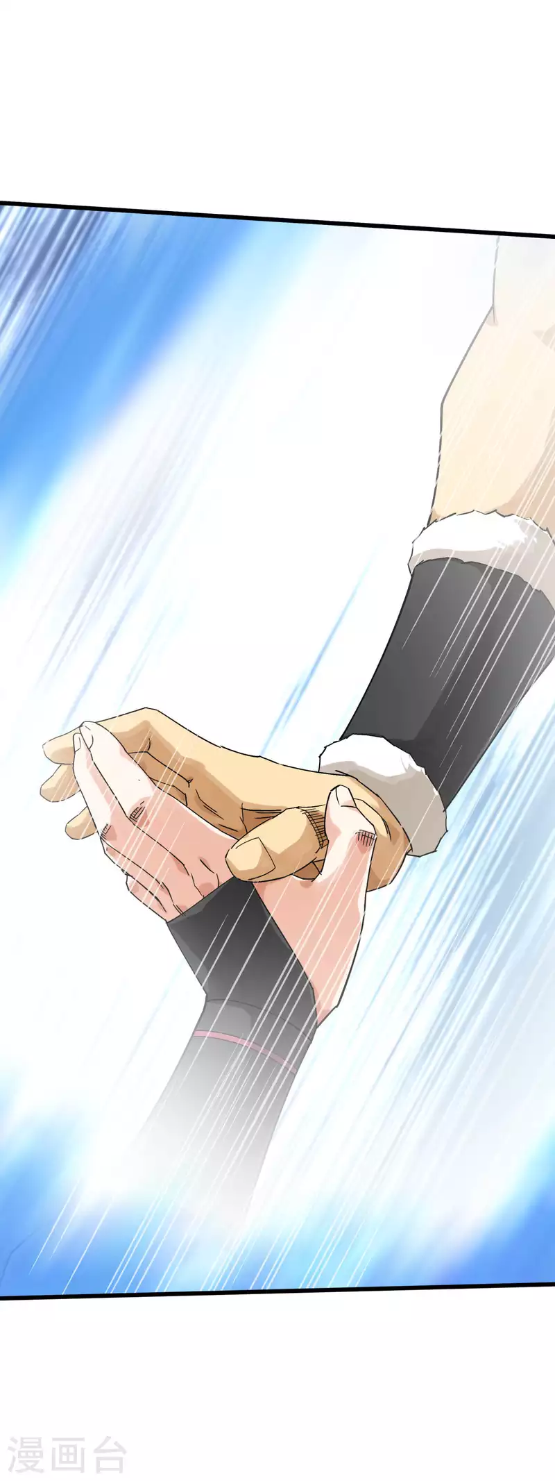 第175话 贪狼-第178话