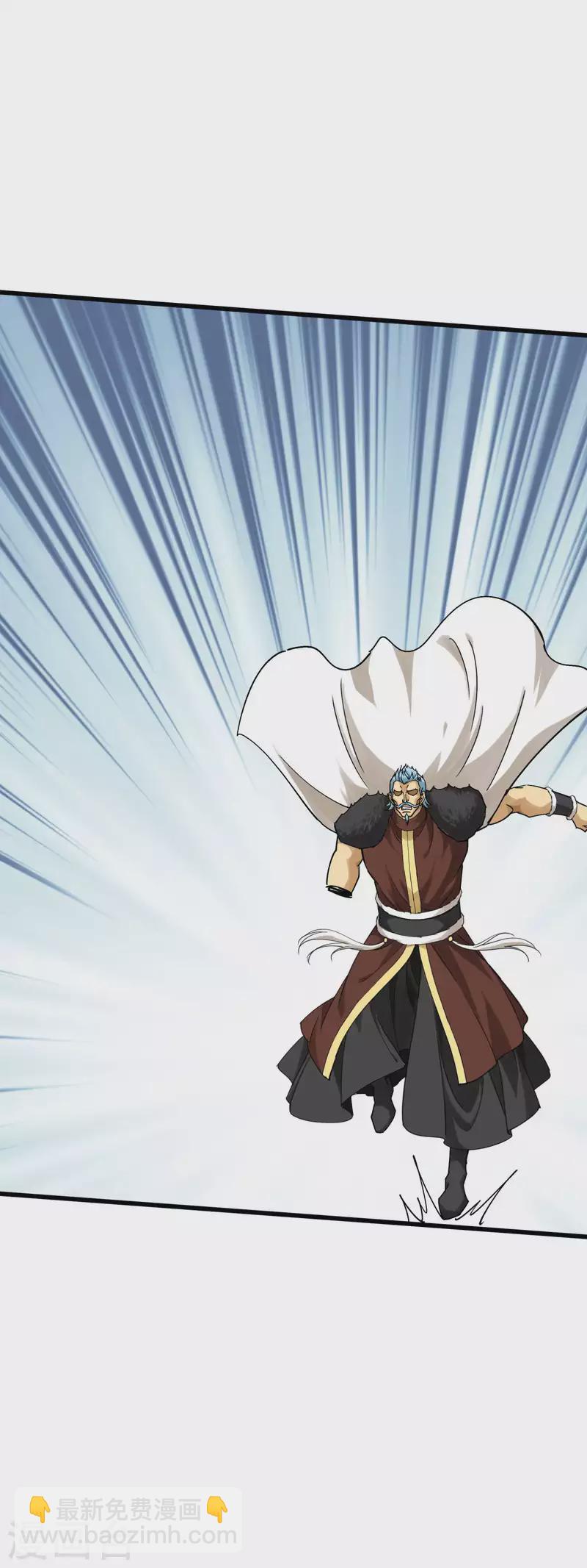 第175话 贪狼-第178话