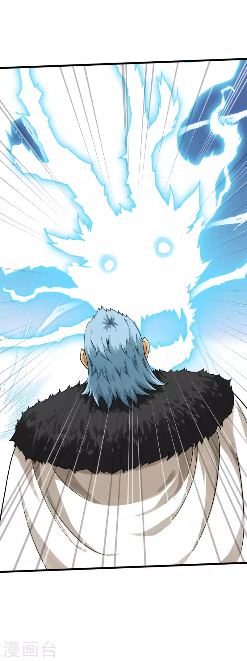 第175话 贪狼-第178话