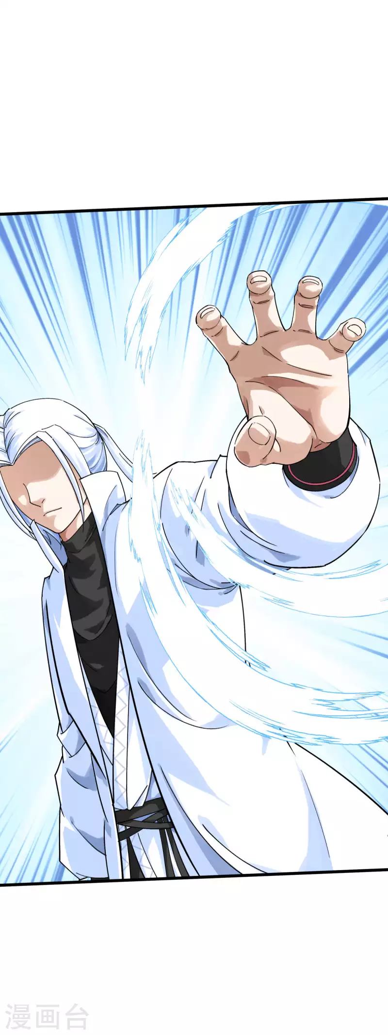 第175话 贪狼-第178话