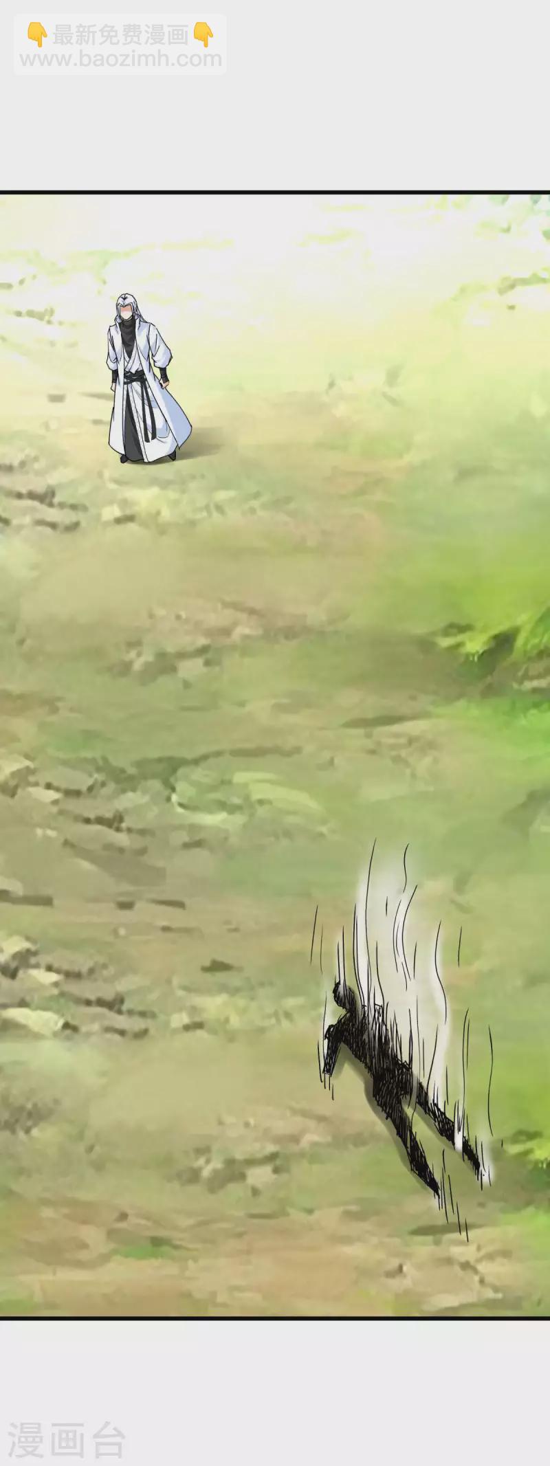 第175话 贪狼-第178话