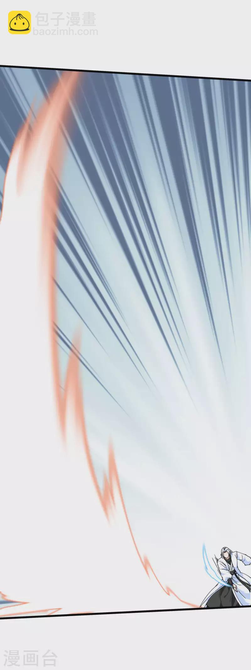 第175话 贪狼-第178话