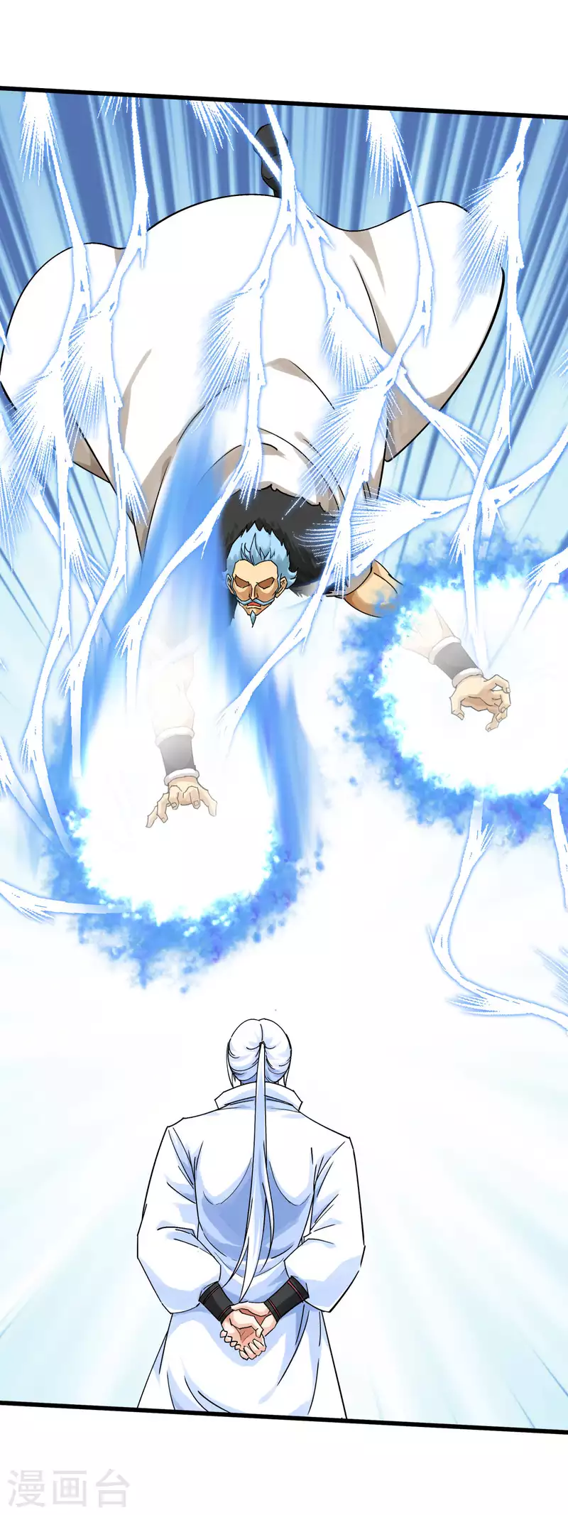 第175话 贪狼-第178话