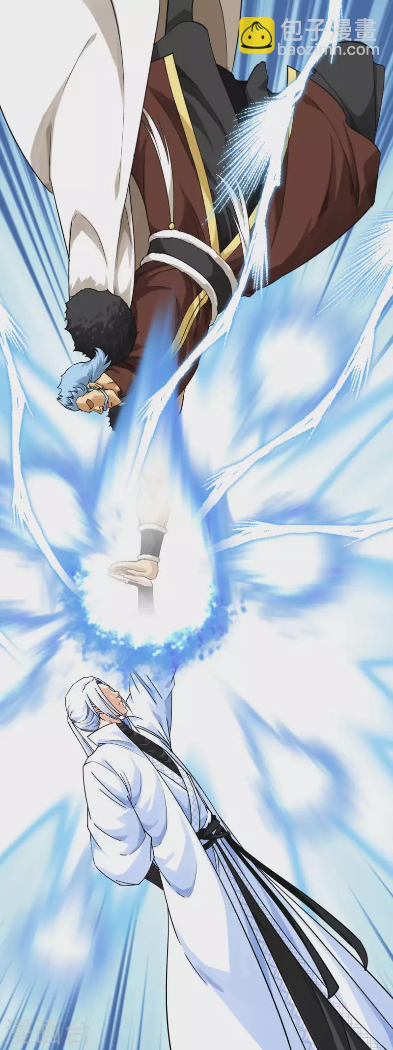 第175话 贪狼-第178话