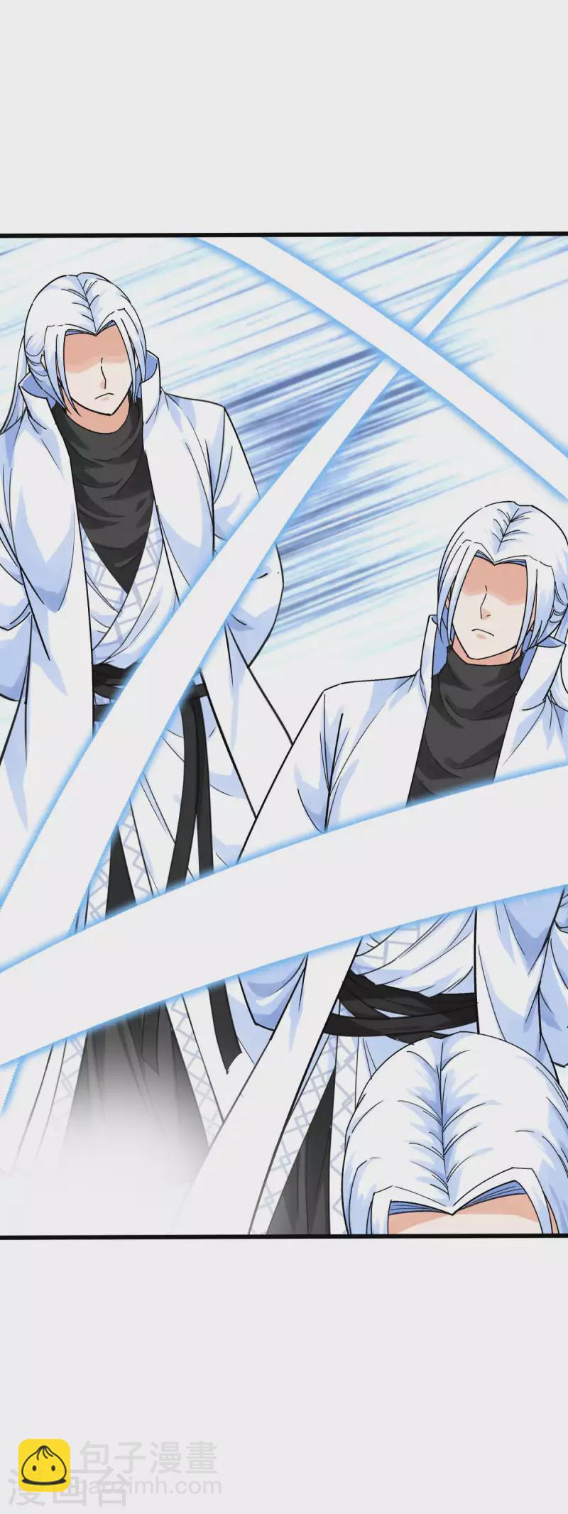 第177话 鬼影-第180话