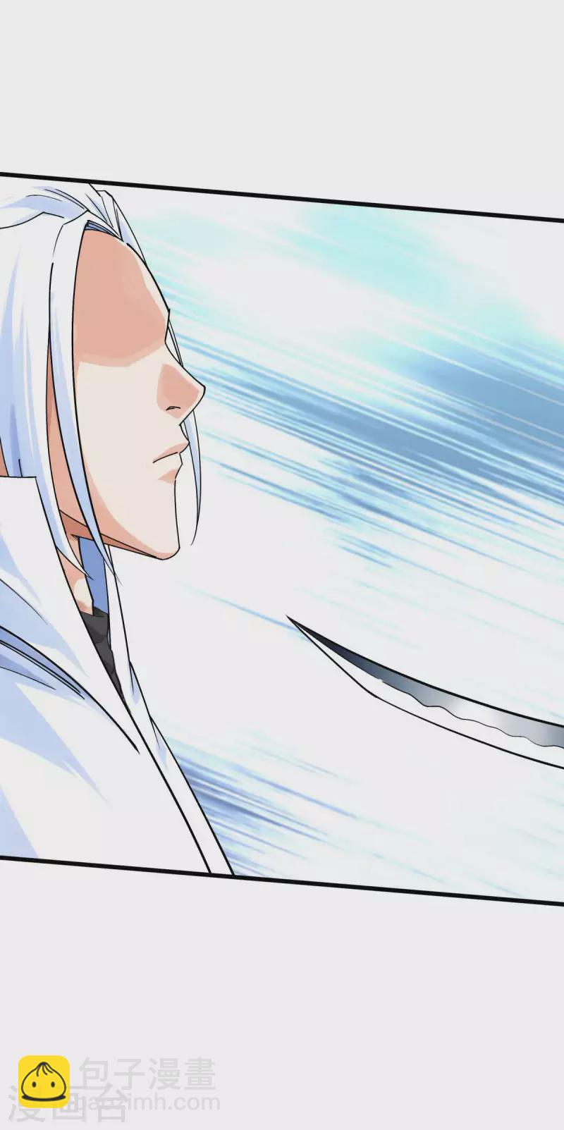 第177话 鬼影-第180话