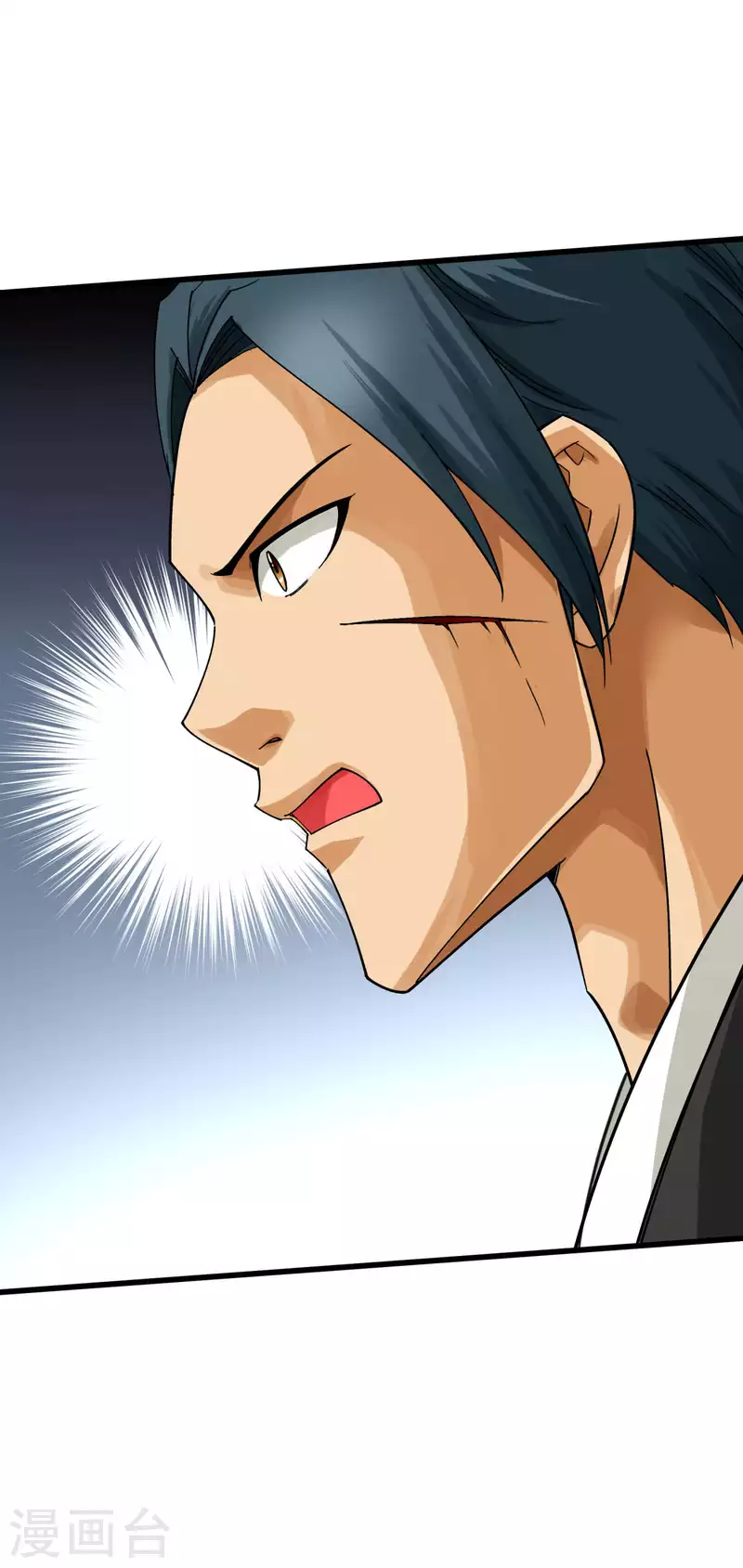 第177话 鬼影-第180话