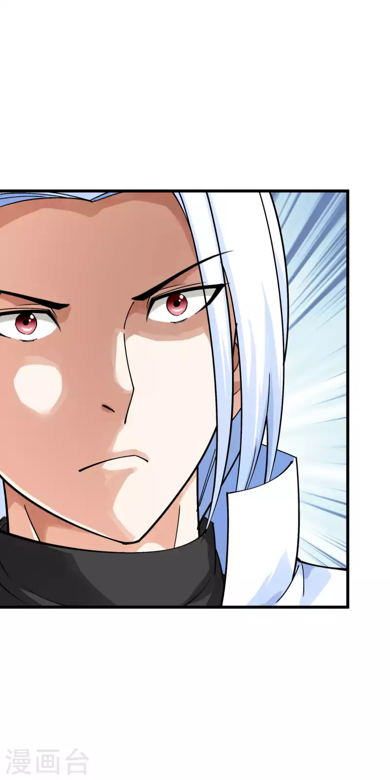 第177话 鬼影-第180话